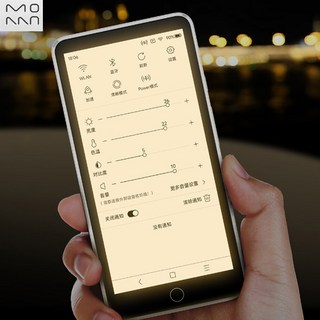 [ 청이스토어] MOAAN Minipower 이복리더기