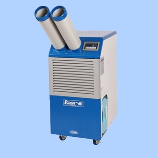 웰템 WPW-4000 사용 모습