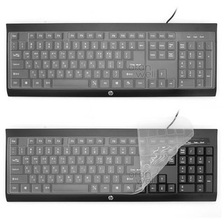 HP KM100 호환 키보드커버