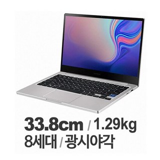 4. 삼성노트북7 N..