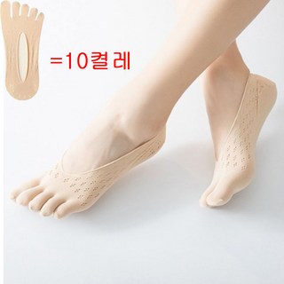 10켤레 봄 여름용 발가락 덧신