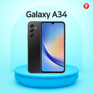 갤럭시 A34 중고폰