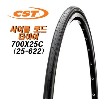 CST 사이클 로드 자전거 와이어 타이어 700X25C/C740
