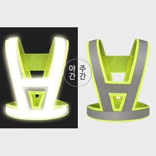 옷위에 간편착용 야간 반사 안전 조끼 밴드 안전조끼 교통사고현장 빛반사 공사현장 방범, 1개