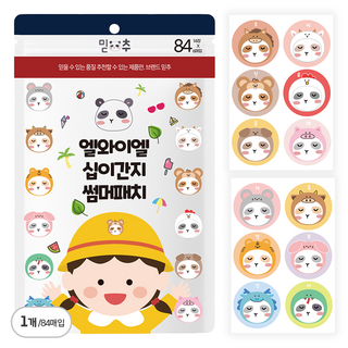 엘와이엘 십이간지 썸머패치 시트로넬라 오일 함유 84P, 50g, 1개