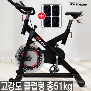 타이탄 클럽형 스핀바이크 매트증정 스피닝 자전거 실내자전거, 블랙-고객조립