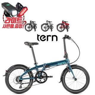 턴 D8 접이식 미니벨로 자전거