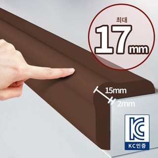 MZ생활 2세대 에어쿠션 모서리 보호대