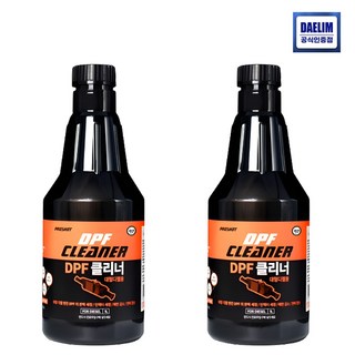 [획기적 매연감소] 프로샷 DPF 클리너 1000ml, 2개