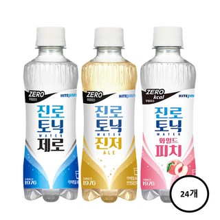 진로 토닉워터 300ml (토닉워터 제로8개+진저에일8개+와일드피치8개) 24개