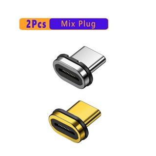 팔꿈치 PD140W USB4.0 40Gbps 마그네틱 어댑터 유형 c-usb C 고속 충전 자석 변환기 썬더볼트 3 8K @ 60Hz USB c타입 어댑터, 2Pcs Plug Mix, 2개