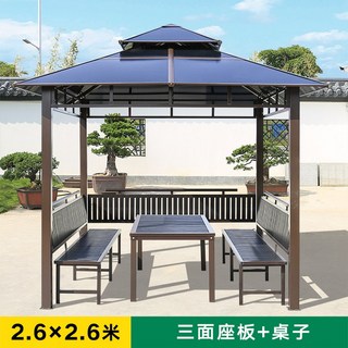 파고라 바베큐장