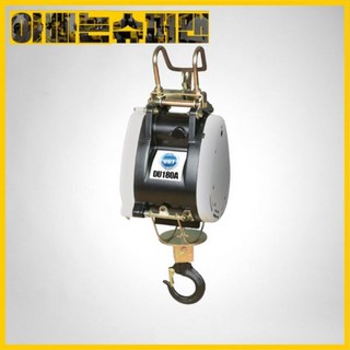 [착불택배][UDT]전동미니윈치 듀크호이스트DU-180A/DU-230A/DU-300A, DU-180A
