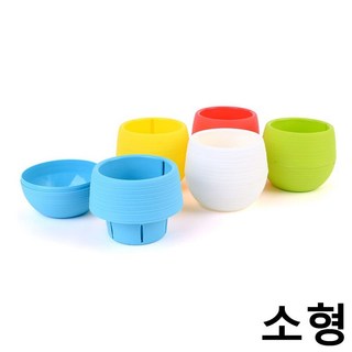 X10개 플랜트 식물화분 컴팩트 실내장식 가벼운 원형 플라스틱 작은 WWA16EB5, 블루
