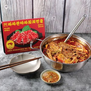 [프레시멘토] 라라관 맵싸한 마라 훠궈전골 마라탕 훠궈, 소고기 훠궈, 1세트, 2.39kg