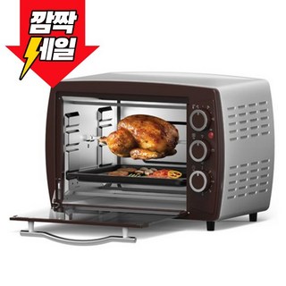 키친아트 라팔 멀티 바베큐 전기 오븐, KO-A20HL