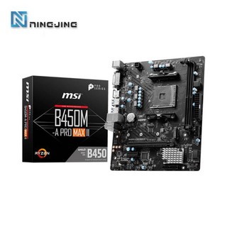 MSI AMD B450M-A PRO MAX II 마더보드 듀얼 채널 DDR4 메모리 M.2 SATAIII USB3.2 지지대 R9 CPU 소켓 AM4 메인보드 신제품, 마더 보드