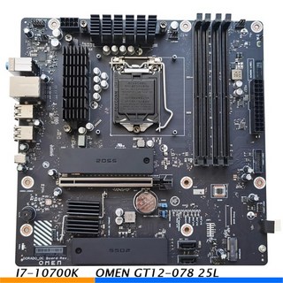 HP L96320-001 1200 메인보드