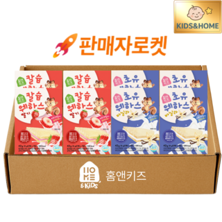 [홈앤키즈] 칼슘 웨하스 2종 혼합, 2세트, 168g, 딸기맛 2개+바나나맛 2개