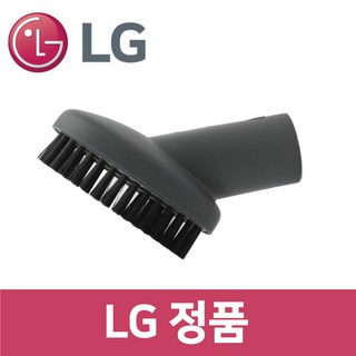 LG 엘지 정품 K83IGY 청소기 흡입구 헤드 브러시
