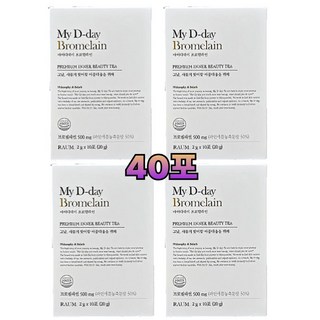 [정품] 리뉴얼 마이디데이 브로멜라인(My D-day Bromelain), 20g, 4박스