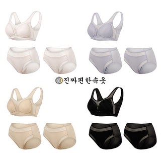 [베스트셀러] NEW 진짜편한속옷 360도 무빙 인견 컴포트브라팬티 (12종)