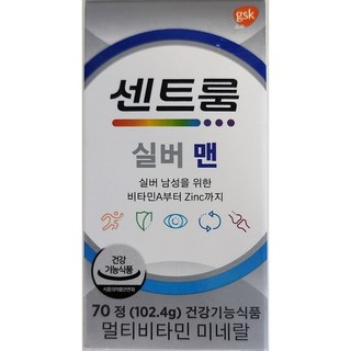 시니어 센트룸실버맨 약국용 멀티비타민, 70정, 1개