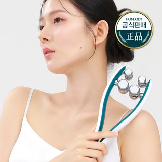 혼바디 빅 롤러 EMS경락 디바이스