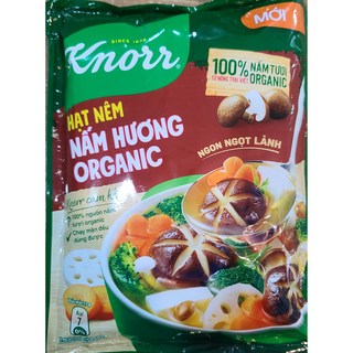 4. 베트남 야채다시..