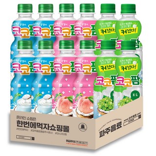 [한번에먹자] 코코팜 300ml 3종 혼합세트 / 피치핑크 복숭아 + 화이트 요구르트 + 포도 / 각4개씩, 12개