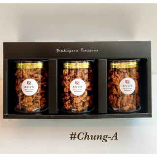 [청아]수제호두강정 결혼답례품 돌답례품 백일답례품 조문답례품 명절선물 핑거푸드 단체주문 선물포장, 3개, 100g