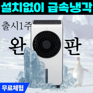 5. 프리미엄 더블레..
