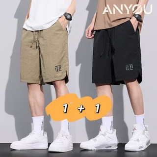 ANYOU 남성 여름 냉감 반바지 밴딩 비치 5부 시원한 팬츠 빅사이즈 루즈핏1+1