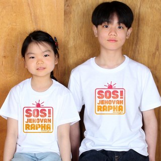 SOS 라파구조대 아동용 교회티셔츠