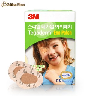 3M 테가덤 아이패치 타원형 20매 붙이는 안대 사시 눈가림 밴드 G, 1개