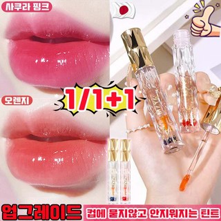 4. [업그레이드] ..