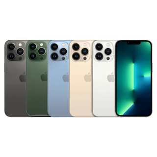 아이폰 13 Pro