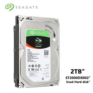 Seagate FireCuda 게이밍 SSHD