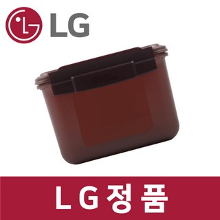 LG 정품 Z503MHHP23 김치냉장고