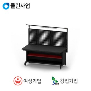 다이나믹 일반 작업대 DLWT-1800