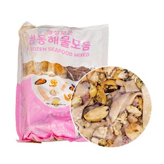 엄지척수산물] 알찬구성 깔끔손질 해물모듬, 1박스, 해물모듬 600g x 2봉