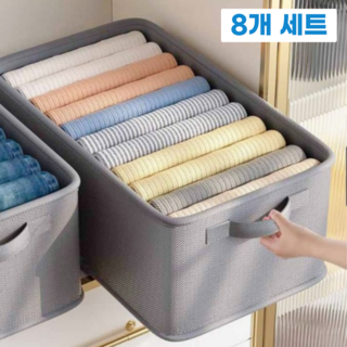 6. 로얄리노 옷 정..