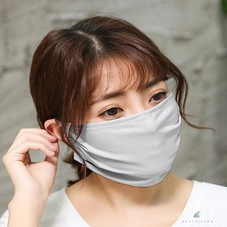 별추샤인 숨쉬기 편한 UV차단 마스크 그레이 연예인마스크