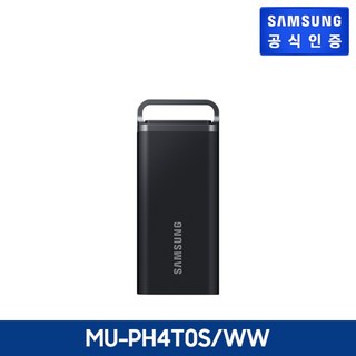 Samsung T5 EVO 4TB