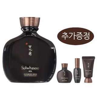[설화수] 본윤에센스 140ml +본윤3종 증정 1개 상품 이미지