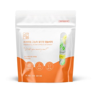 일상더봄 프리미엄 고농축 올인원 캡슐세제 윌유메리미 30개입 세탁세제 퍼퓸세제 유아옷빨래, 1개
