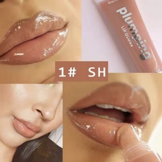 립글로즈 립틴트 립밤 립라이너 잘 지워지지 않는 착색 타투 립스틱 틴트 웻 체리 글로스 플럼핑 립글로스 립 플럼퍼 메이크업 빅 립글로스 모이스처라이저 플럼핑 볼륨 샤이니 비타민, 01, 1개