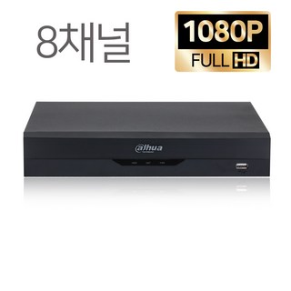 다후아 DHI-XVR5108H 8채널 올인원 녹화기