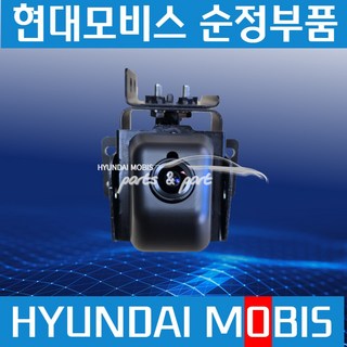 아이소라 화물차 후방카메라