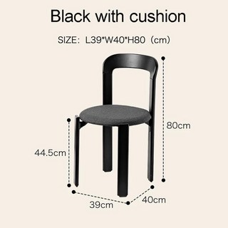 북유럽 레이 너도밤나무 원목 합판 쌓을 빈티지 곡선 등받이 스위, 1개, 10.black with cush..